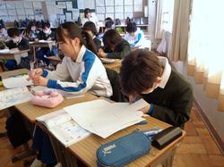 5年生算数の授業