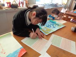 3年生図工の授業