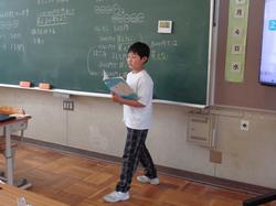 3年生算数の授業