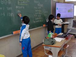 3年生算数の授業