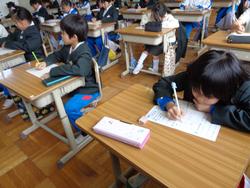 2年生国語の授業