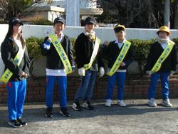 挨拶ボランティア