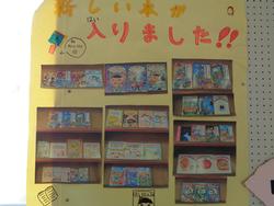 2年生図書の時間