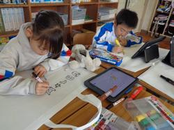 2年生図工の授業