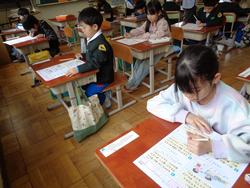 1年生算数の授業（テスト）