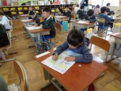 1年生算数の授業（テスト）