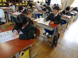 1年生算数の授業（テスト）