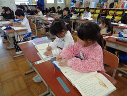 1年生国語の授業