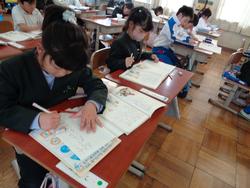 1年生国語の授業