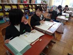 1年生国語の授業
