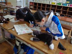 第11回委員会活動の様子