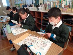 6年生外国語の授業