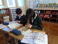 6年生外国語の授業