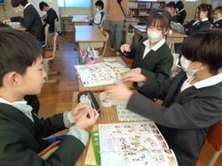 6年生外国語の授業