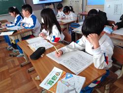 3年生算数の授業