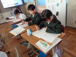 3年生算数の授業