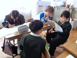 3年生算数の授業