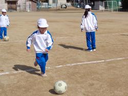 1年生体育の授業