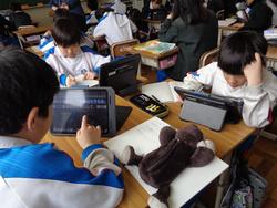 4年生社会の授業