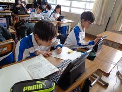 4年生社会の授業