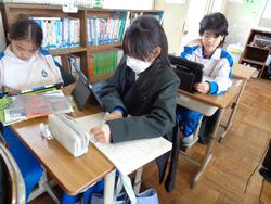 4年生社会の授業