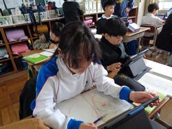 4年生社会の授業