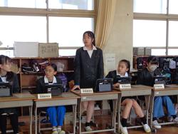 第11回代表委員会の様子