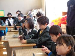 第11回代表委員会の様子