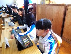 第11回代表委員会の様子