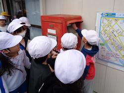 1年生書写の時間