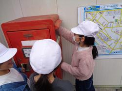 1年生書写の時間