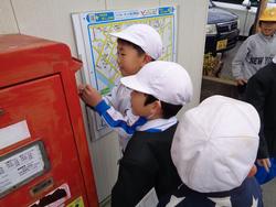 1年生書写の時間