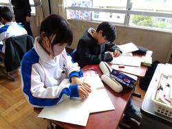 4年生算数の授業