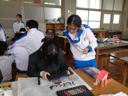 4年生図工の授業