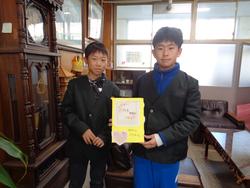 6年生感謝の手紙