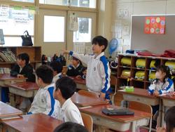 1年生お楽しみ会