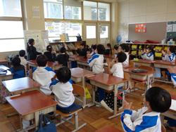 1年生お楽しみ会