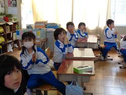 1年生お楽しみ会