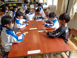 1年生お楽しみ会