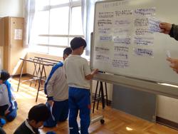 3年生総合的な学習の時間