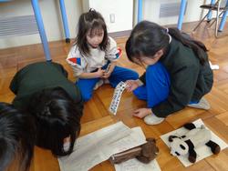 3年生総合的な学習の時間