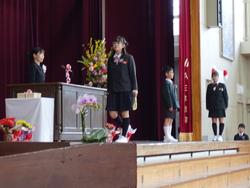 第151回卒業証書授与式の様子