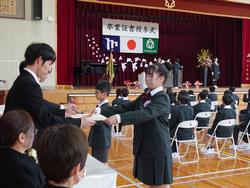 第151回卒業証書授与式の様子