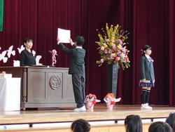 第151回卒業証書授与式の様子