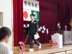 第151回卒業証書授与式の様子