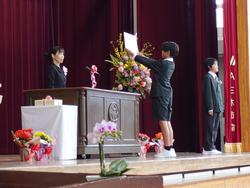 第151回卒業証書授与式の様子