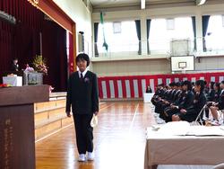 第151回卒業証書授与式の様子