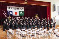 第151回卒業証書授与式の様子