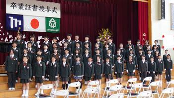 第151回卒業証書授与式の様子