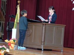 令和7年度修了式の様子